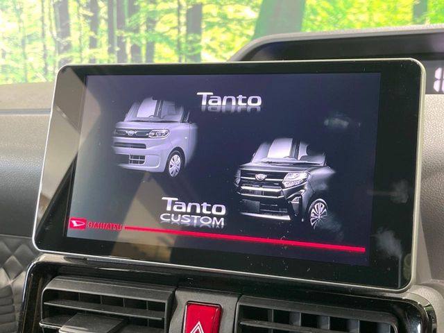 DAIHATSU TANTO CUSTOM 2019 Image 31