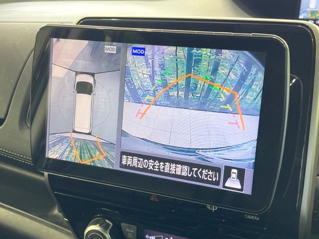 NISSAN SERENA  S-HYBRID 2017 Image 31