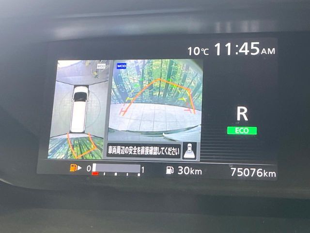 NISSAN SERENA  S-HYBRID 2017 Image 31