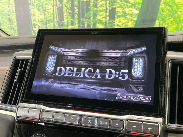 MITSUBISHI DELICA D:5 4WD 2023 Image 31