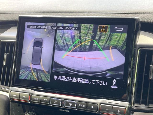 MITSUBISHI DELICA D:5 4WD 2023 Image 31