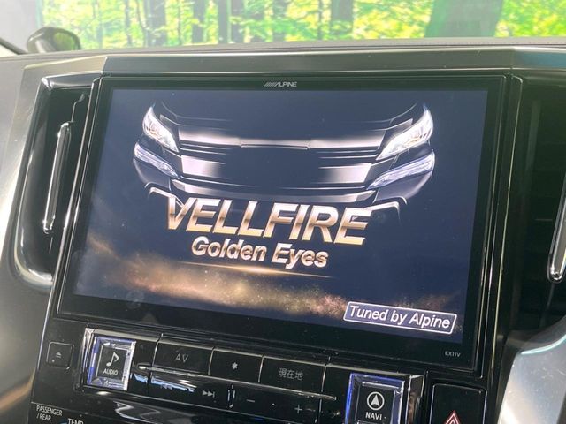 TOYOTA VELLFIRE 2017 Image 31