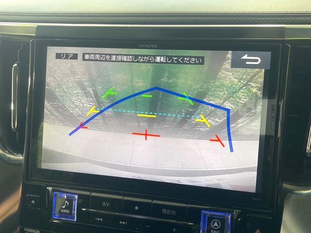 TOYOTA VELLFIRE 2017 Image 31