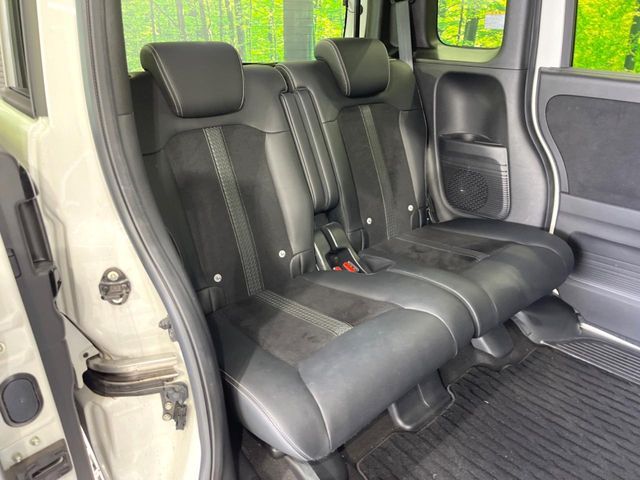 HONDA N BOX CUSTOM 2021 Image 31