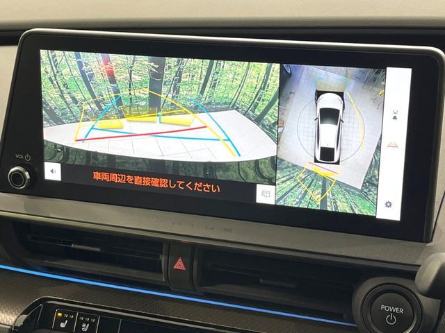 TOYOTA PRIUS 2023 Image 31