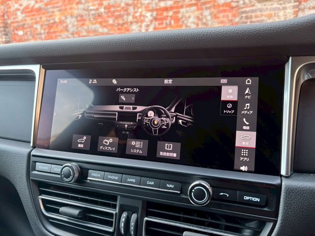 PORSCHE MACAN 2020 Image 31