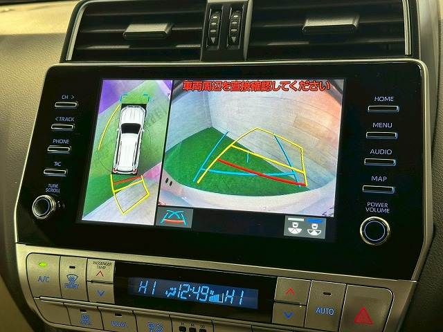 TOYOTA LANDCRUISER PRADO 2023 Image 31