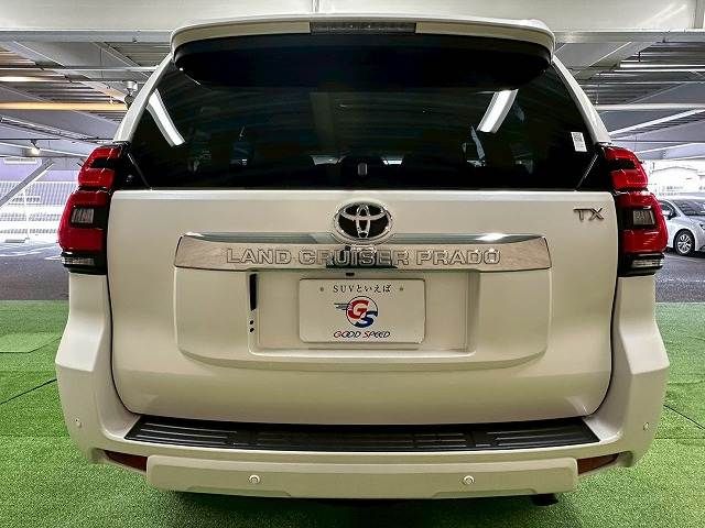 TOYOTA LANDCRUISER PRADO 2023 Image 31