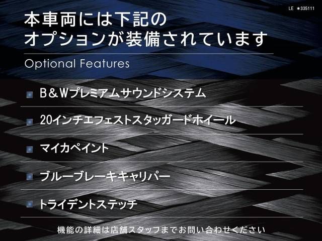 MASERATI LEVANTE 2019 Image 31