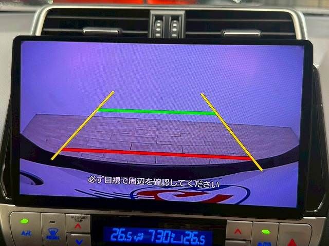 TOYOTA LANDCRUISER PRADO 2021 Image 31