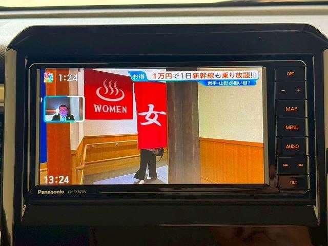 SUZUKI XBEE 2019 Image 31