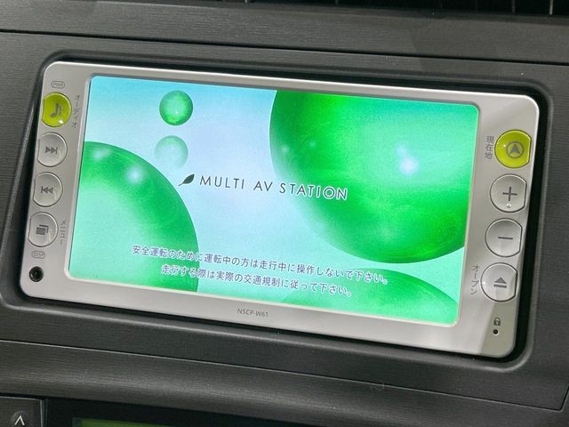 TOYOTA PRIUS 2011 Image 31