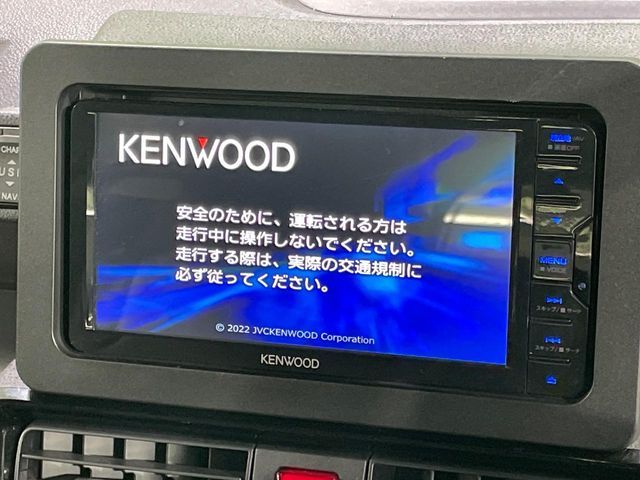 DAIHATSU TANTO CUSTOM 2022 Image 31