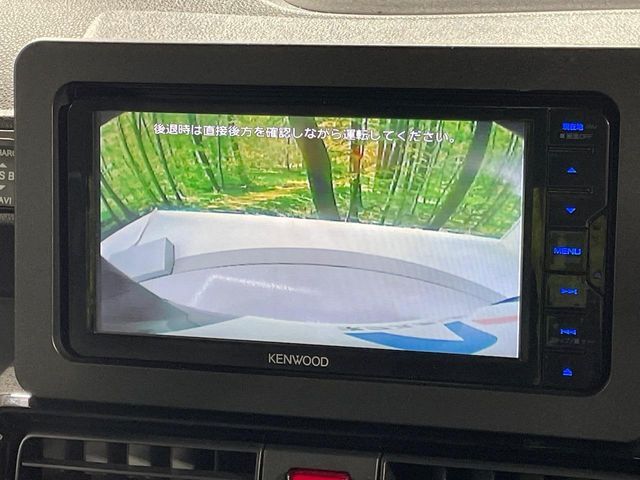 DAIHATSU TANTO CUSTOM 2022 Image 31