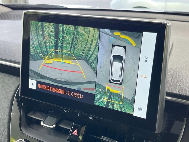 TOYOTA COROLLA CROSS HYBRID 2025 Image 31