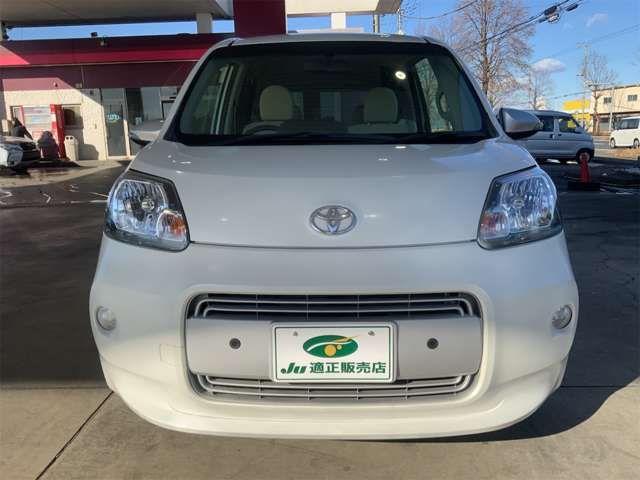 TOYOTA PORTE 2014 Image 31