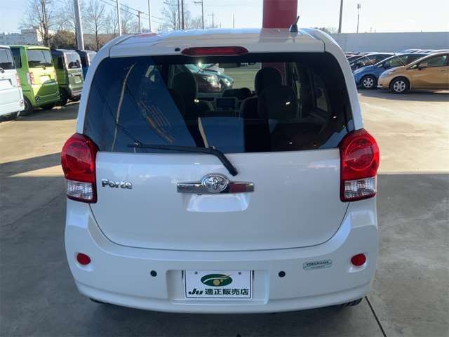 TOYOTA PORTE 2014 Image 31