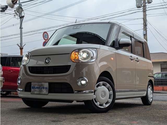 DAIHATSU MOVE CANBUS 2021 Image 31