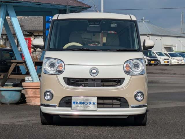DAIHATSU MOVE CANBUS 2021 Image 31