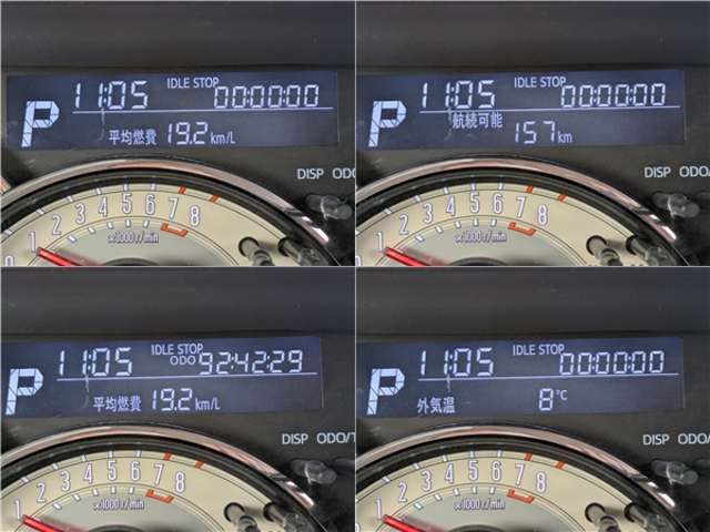 DAIHATSU MOVE CANBUS 2021 Image 31