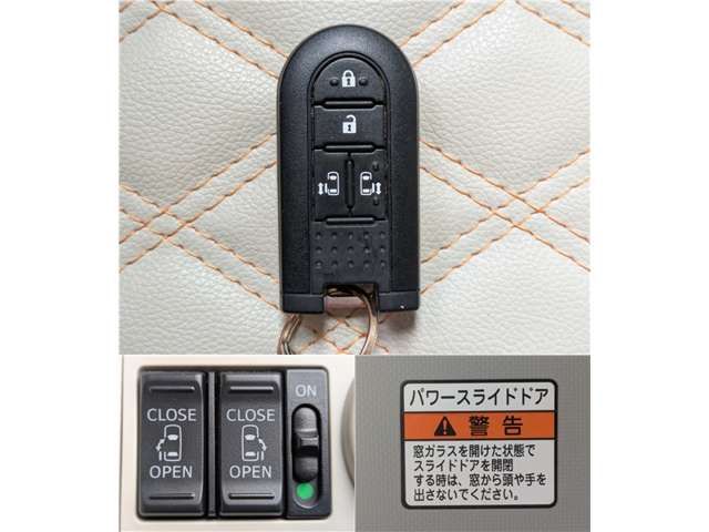 DAIHATSU MOVE CANBUS 2021 Image 31