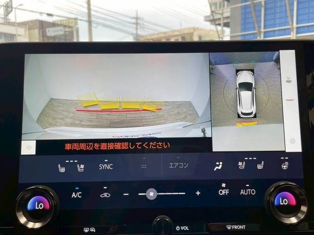 TOYOTA LEXUS NX350H 2022 Image 31