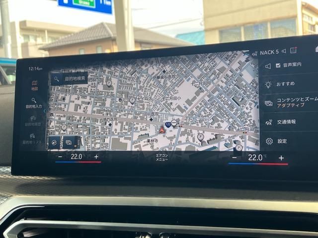 BMW 3SERIES SEDAN 2023 Image 31