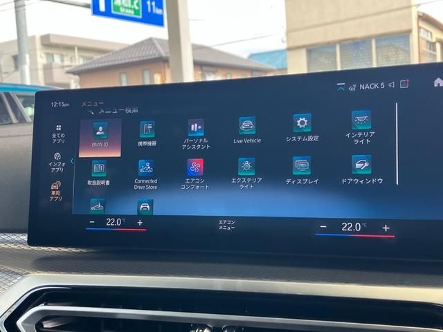 BMW 3SERIES SEDAN 2023 Image 31