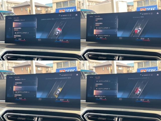 BMW 3SERIES SEDAN 2023 Image 31