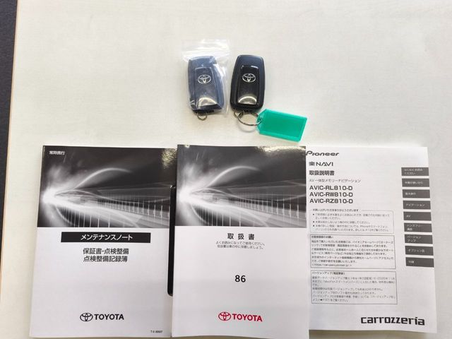 TOYOTA 86 2020 Image 31