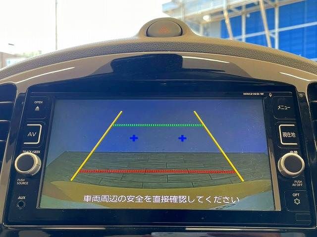 NISSAN JUKE 2016 Image 31