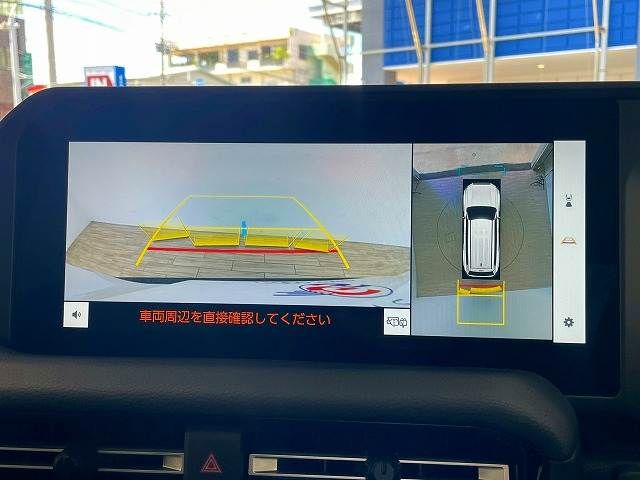 TOYOTA LANDCRUISER 250 2024 Image 31