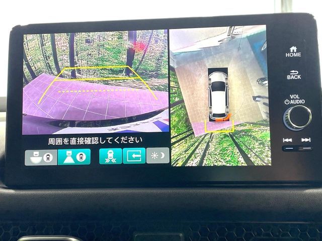 HONDA ZR-V E:HEV 2024 Image 31