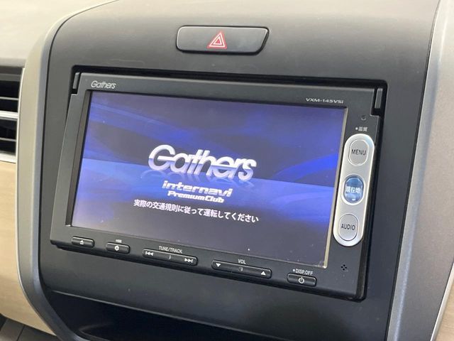 HONDA FREED 2017 Image 31