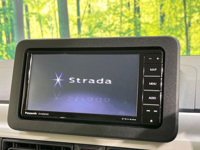 DAIHATSU MOVE CANBUS 2023 Image 31