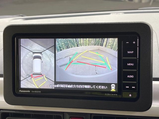 DAIHATSU MOVE CANBUS 2023 Image 31