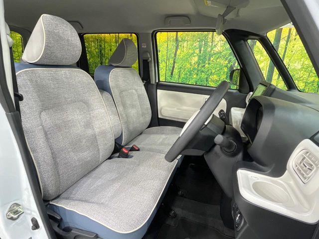 DAIHATSU MOVE CANBUS 2023 Image 31