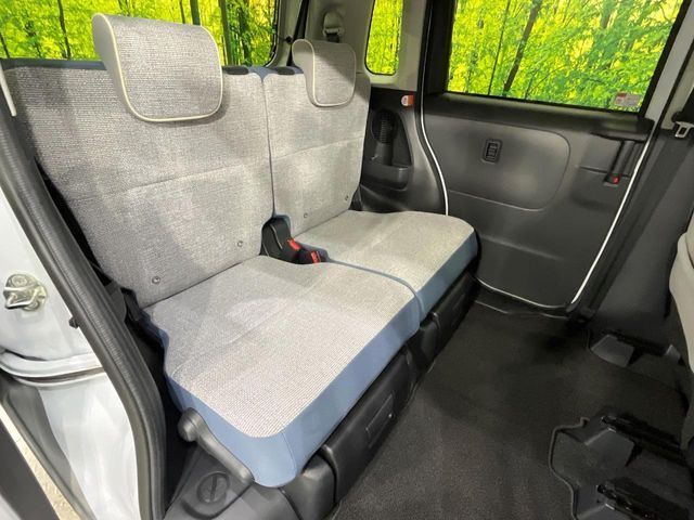 DAIHATSU MOVE CANBUS 2023 Image 31