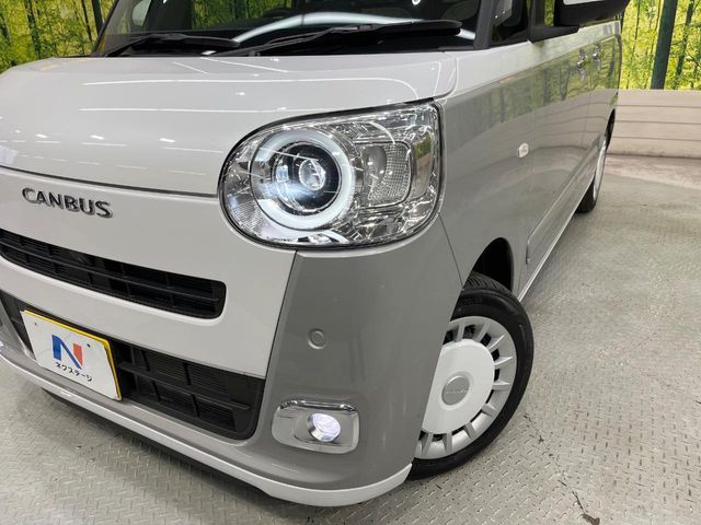 DAIHATSU MOVE CANBUS 2023 Image 31