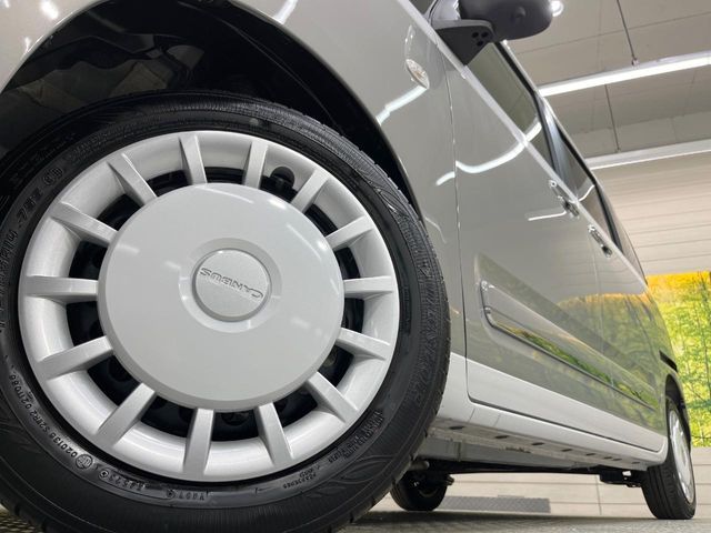 DAIHATSU MOVE CANBUS 2023 Image 31