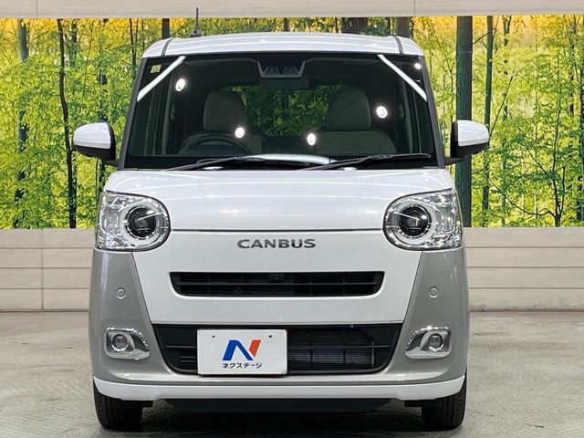 DAIHATSU MOVE CANBUS 2023 Image 31