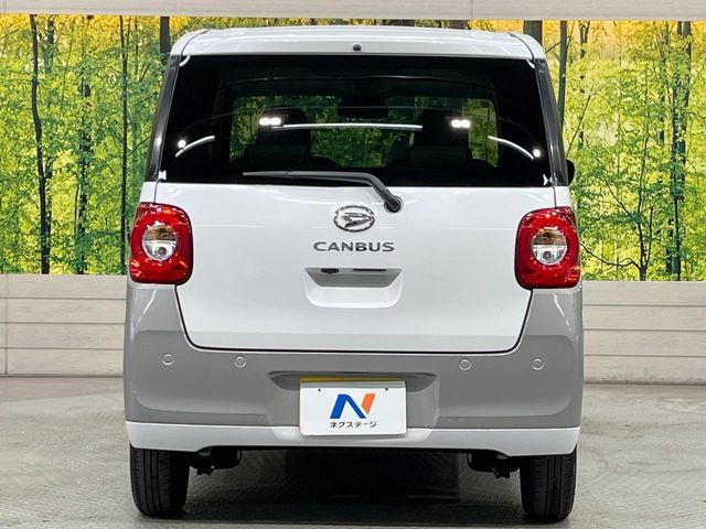 DAIHATSU MOVE CANBUS 2023 Image 31