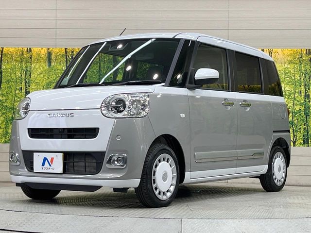 DAIHATSU MOVE CANBUS 2023 Image 31