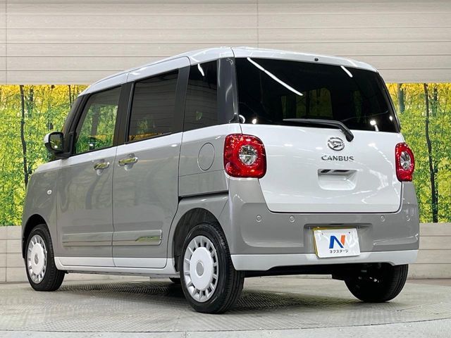 DAIHATSU MOVE CANBUS 2023 Image 31