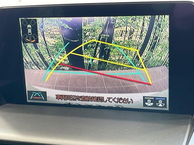 TOYOTA CROWN SEDAN HYBRID 2018 Image 31