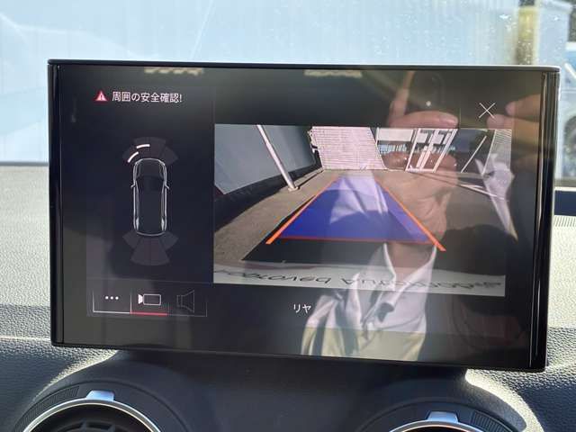 AUDI Q2 2025 Image 31