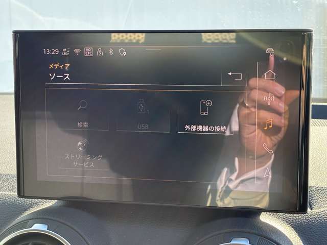 AUDI Q2 2025 Image 31