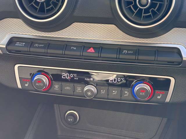 AUDI Q2 2025 Image 31