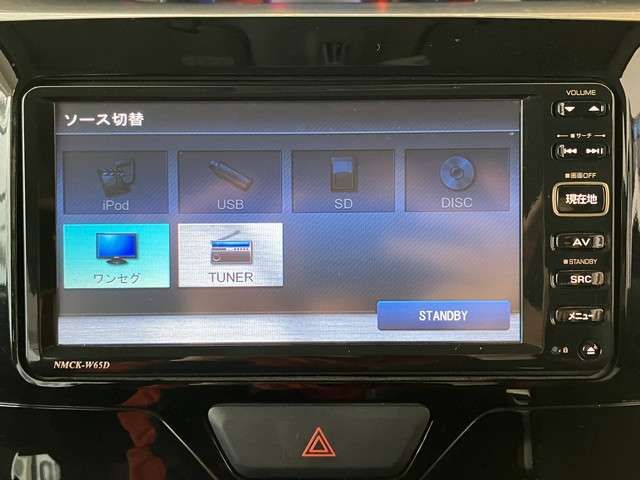 DAIHATSU TANTO CUSTOM 4WD 2015 Image 31