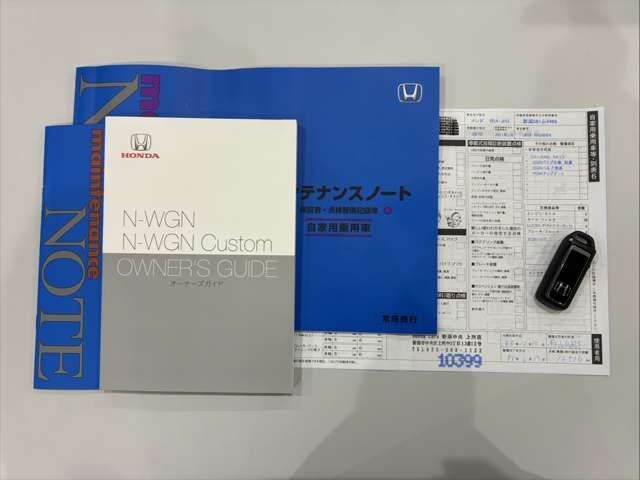 HONDA N-WGN 2021 Image 31